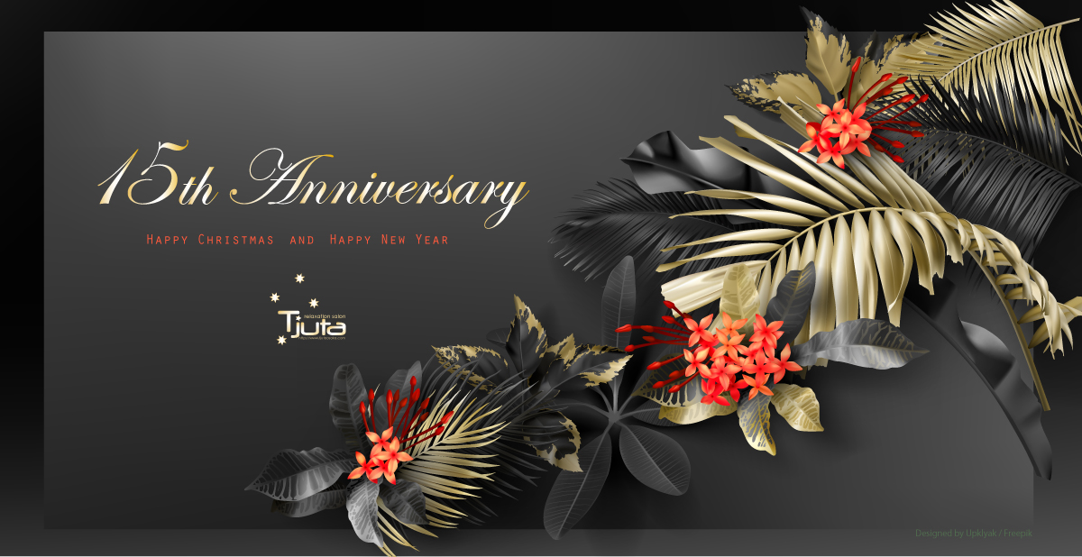 疲れたカラダに大地のチカラを 疲れたカラダに大地のチカラを